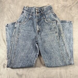 Vintage 1980s‎ Sunset Blues High Waisted Acid Wash Blue Jeans Women's 13 Long